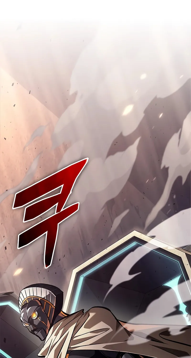 Pick Me Up! Chapter 110 page 18 - 