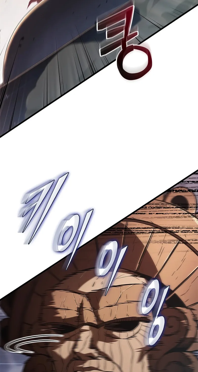 Pick Me Up! Chapter 110 page 23 - 