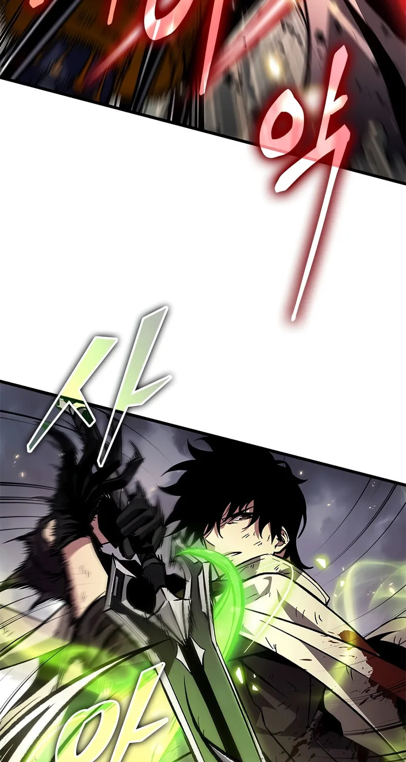 Pick Me Up! Chapter 110 page 33 - 