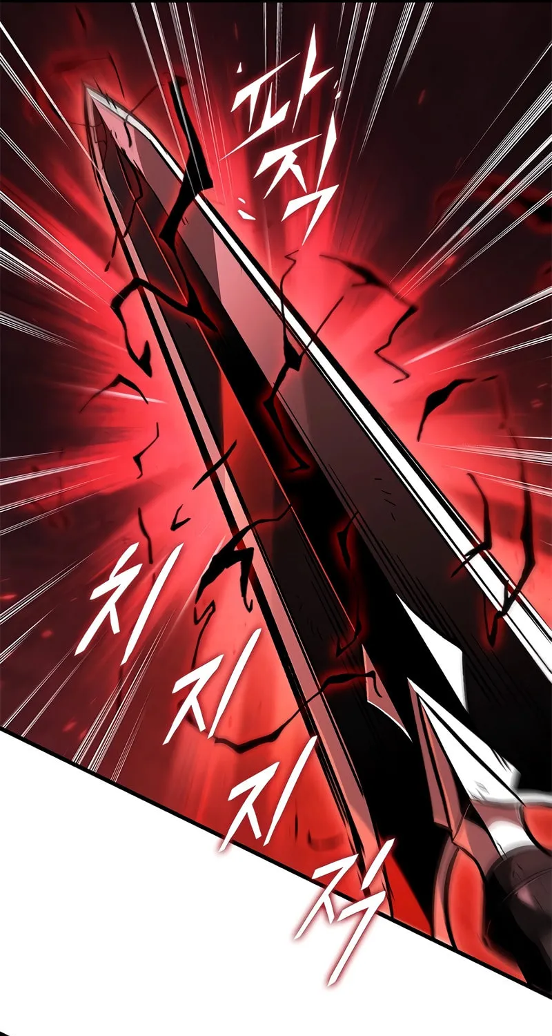 Pick Me Up! Chapter 110 page 42 - 