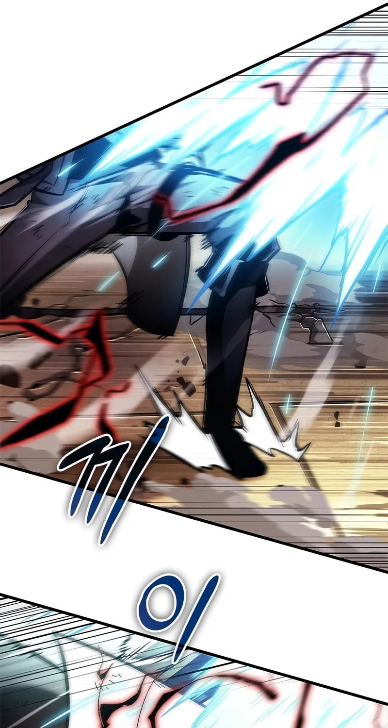 Pick Me Up! Chapter 110 page 51 - 