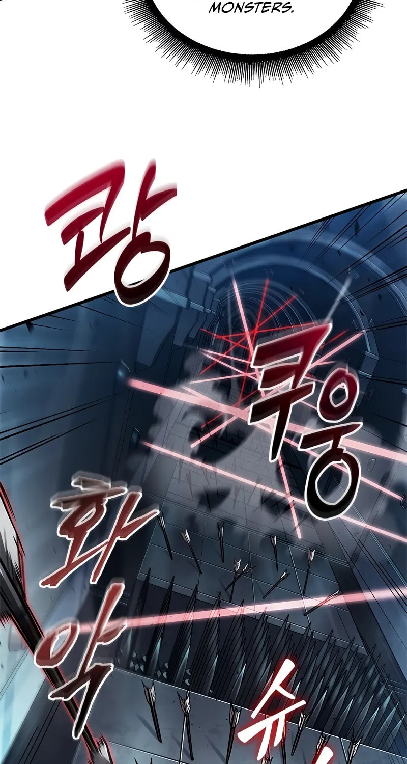 Pick Me Up! Chapter 110 page 7 - 
