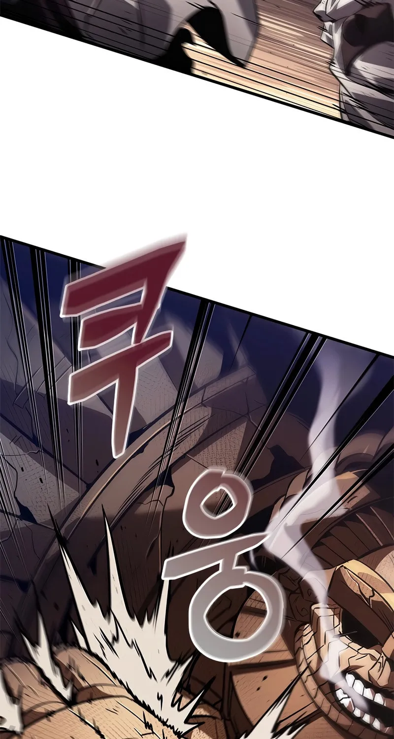 Pick Me Up! Chapter 110 page 68 - 