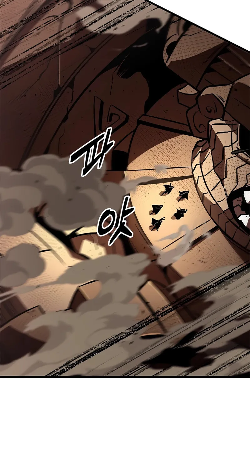 Pick Me Up! Chapter 110 page 70 - 