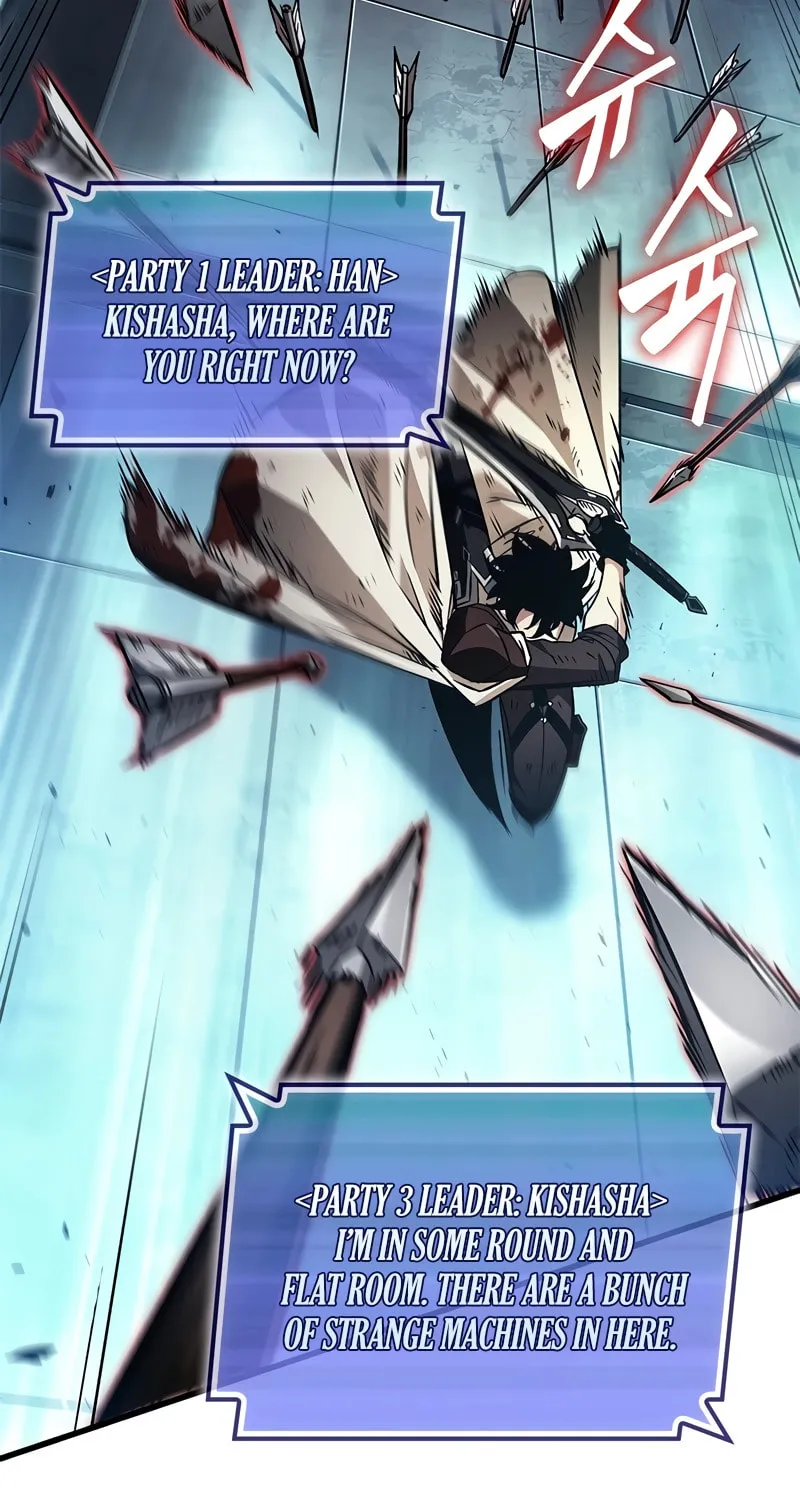 Pick Me Up! Chapter 110 page 8 - 