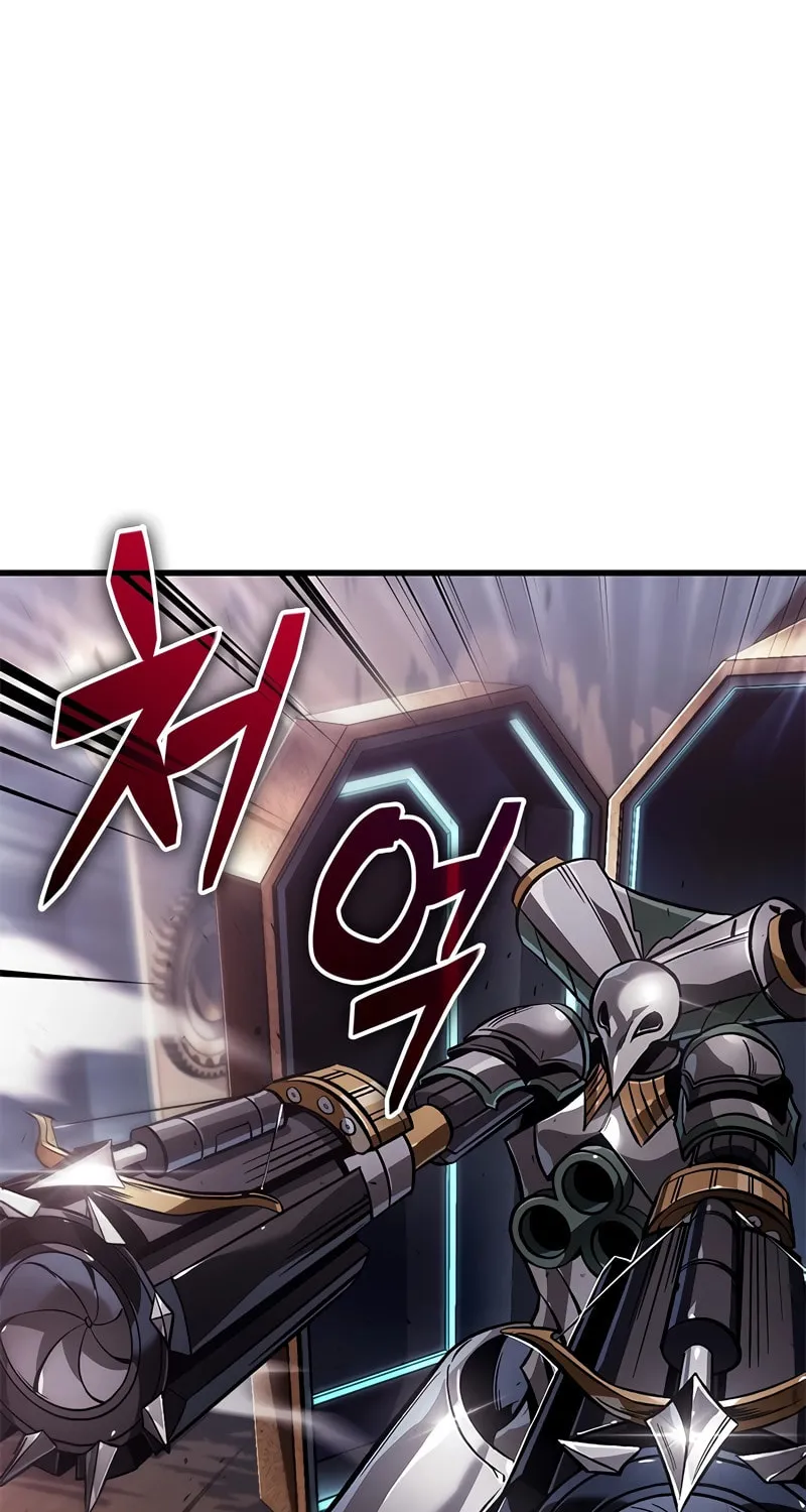 Pick Me Up! Chapter 110 page 72 - 