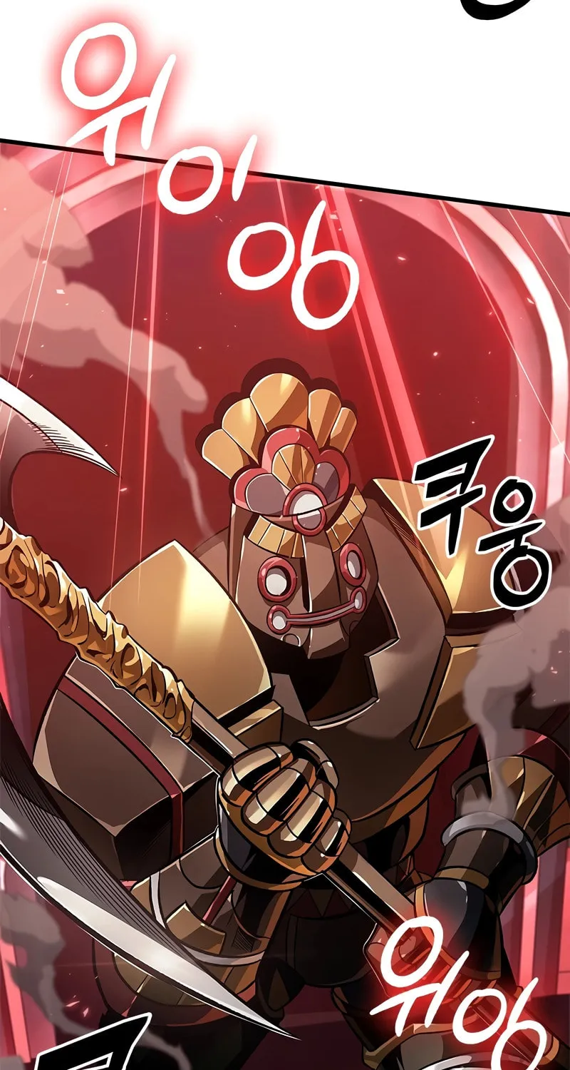 Pick Me Up! Chapter 110 page 91 - 