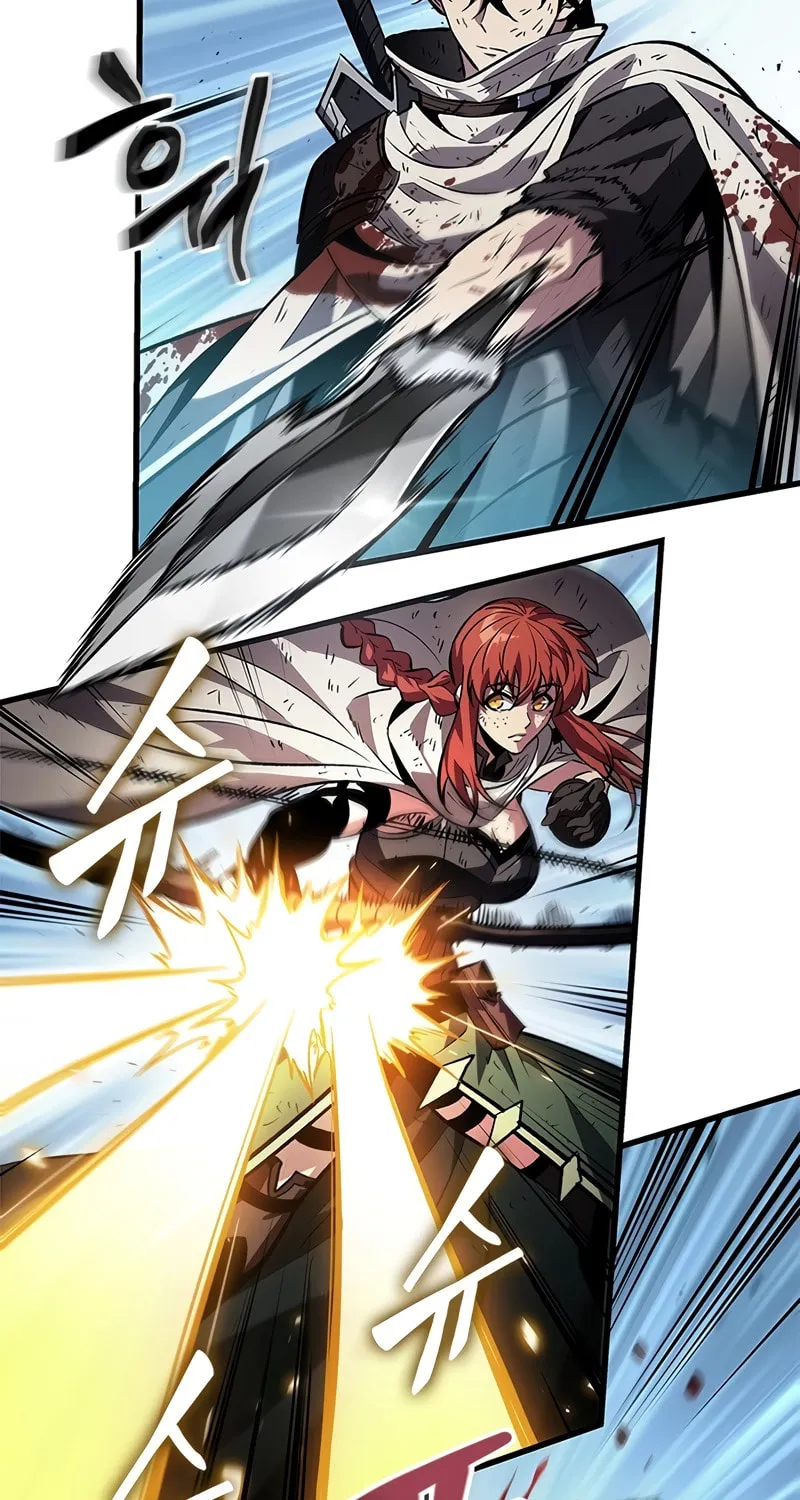 Pick Me Up! Chapter 111 page 65 - 