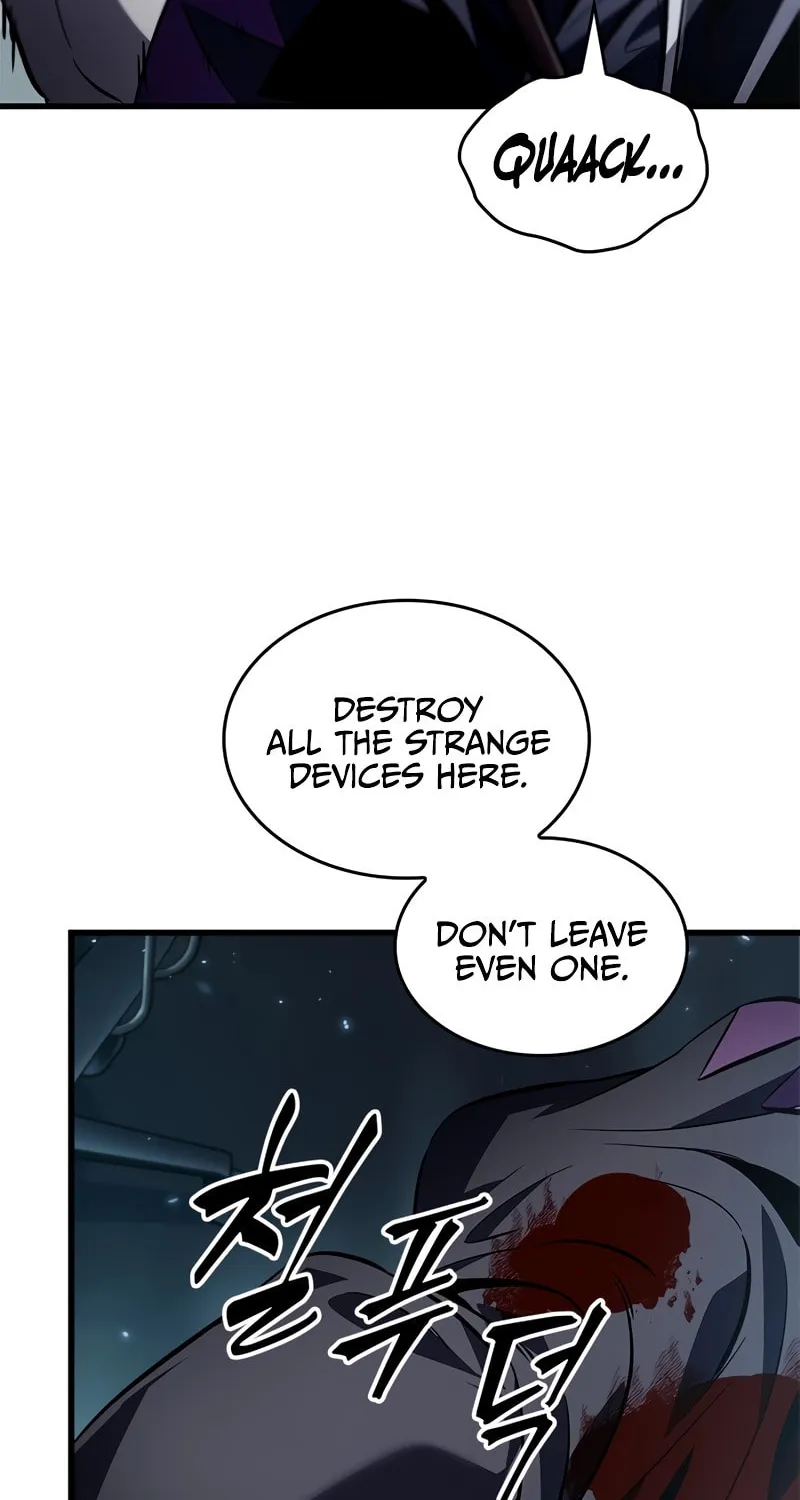 Pick Me Up! Chapter 111 page 68 - 