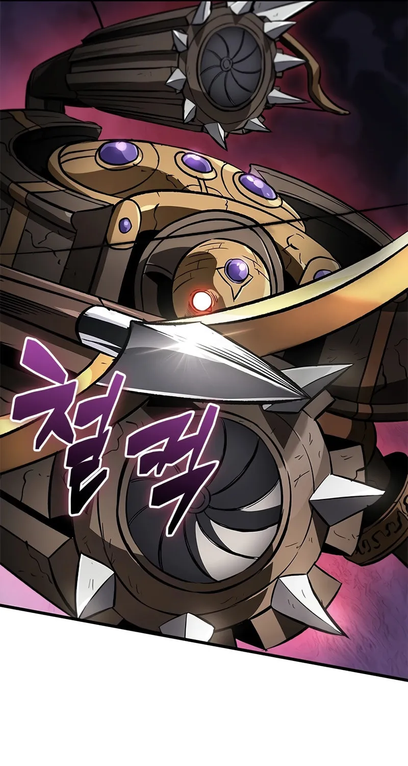 Pick Me Up! Chapter 111 page 71 - 