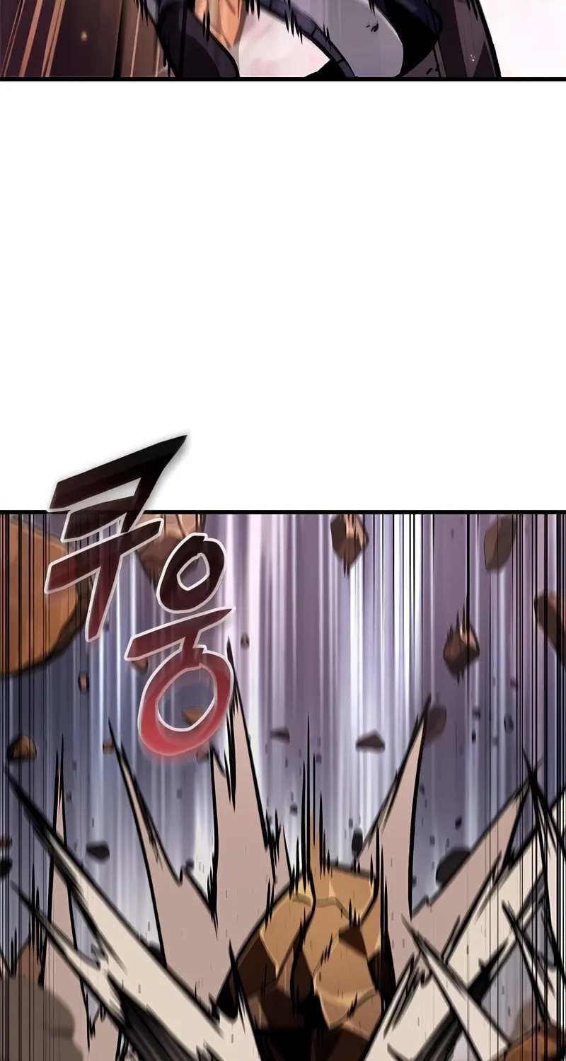 Pick Me Up! Chapter 112 page 33 - 