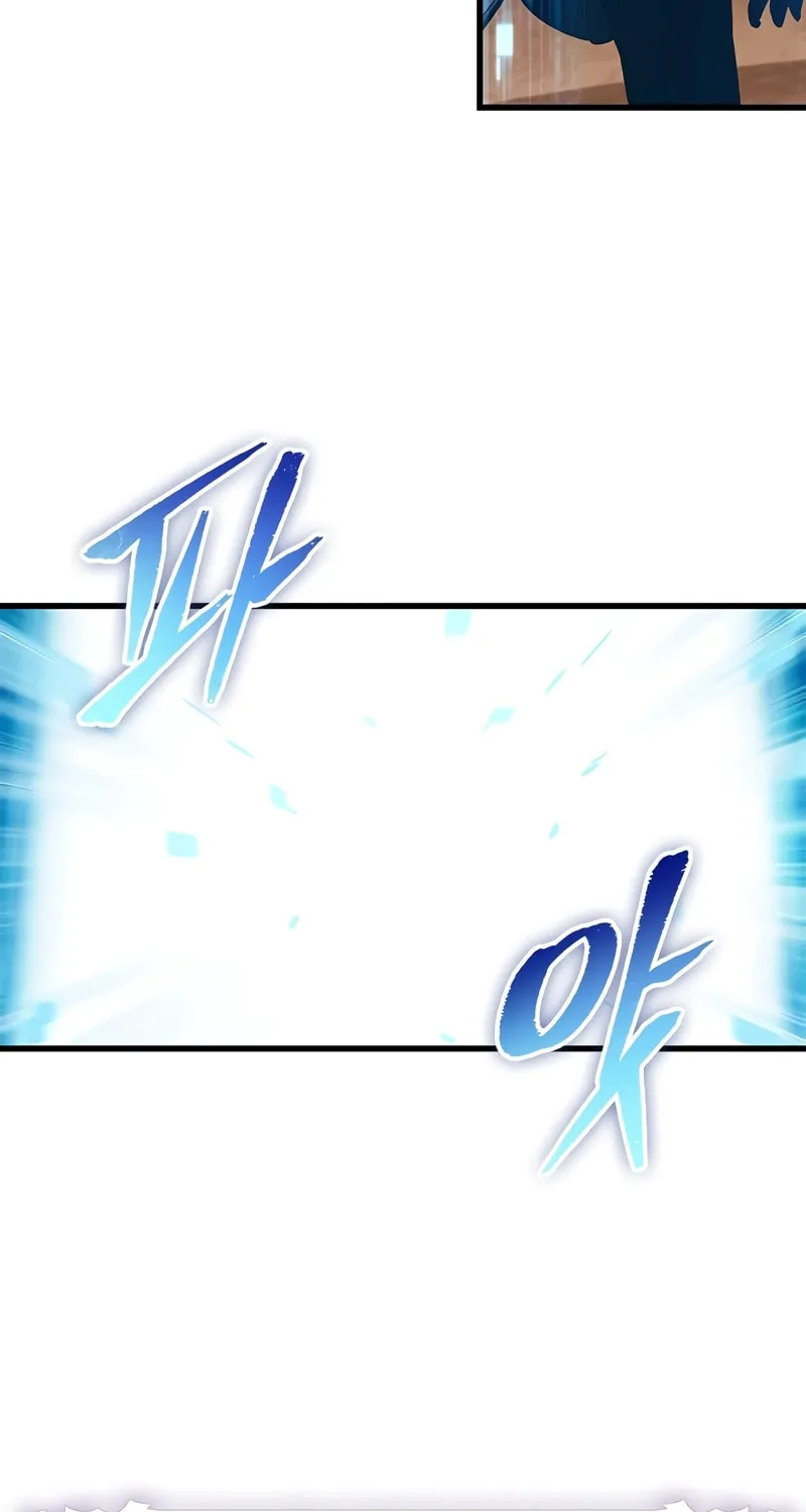 Pick Me Up! Chapter 112 page 58 - 