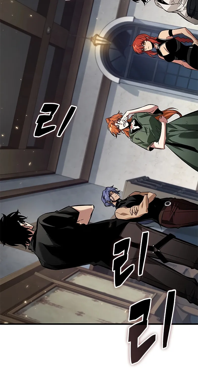 Pick Me Up! Chapter 114 page 24 - 