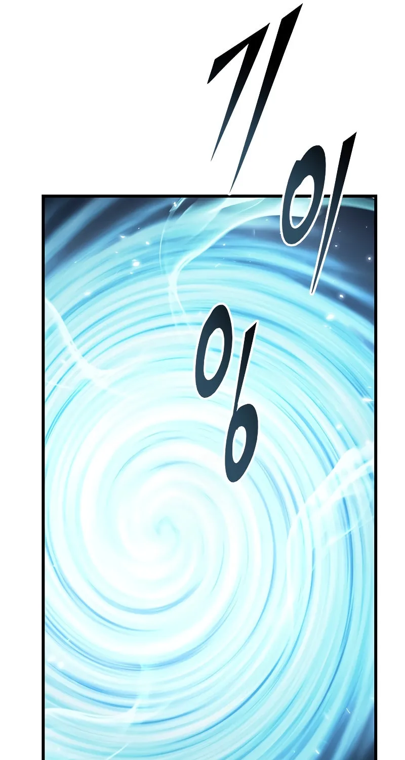 Pick Me Up! Chapter 114 page 68 - 