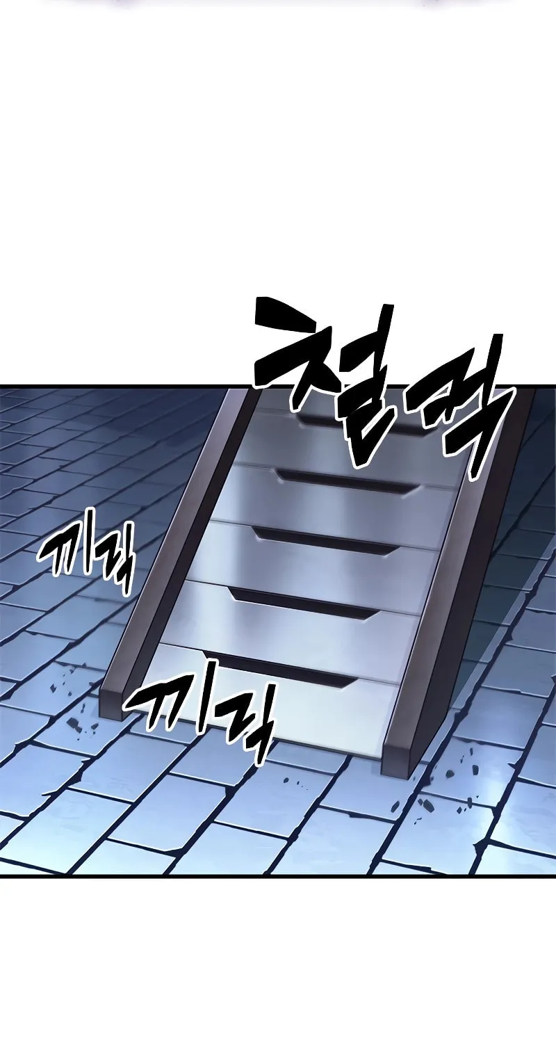 Pick Me Up! Chapter 114 page 73 - 