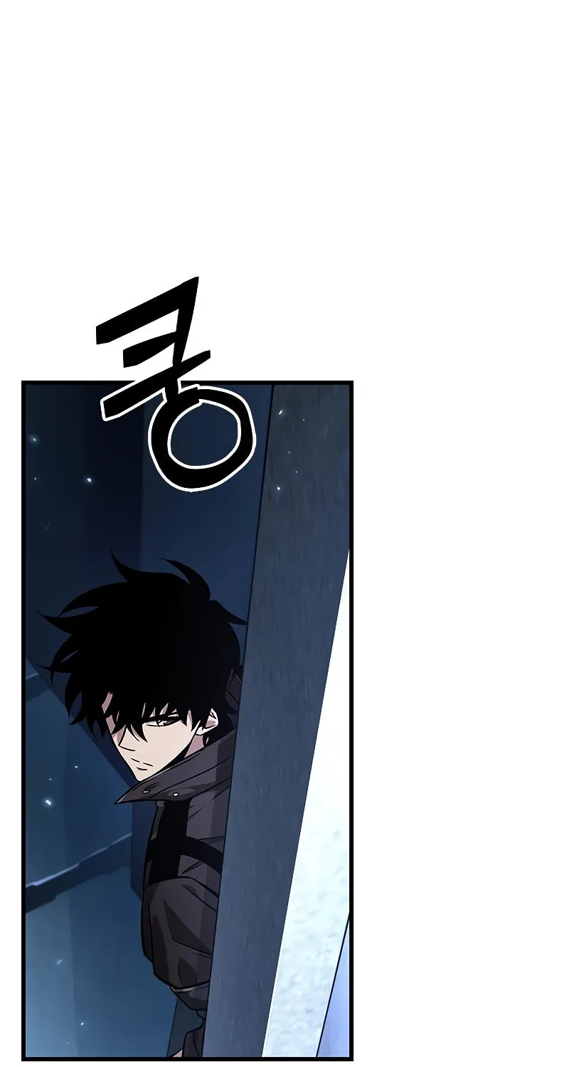 Pick Me Up! Chapter 114 page 74 - 