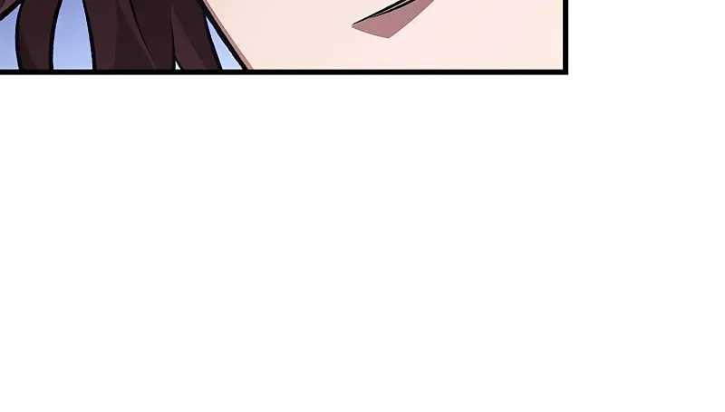 Pick Me Up! Chapter 114 page 77 - 
