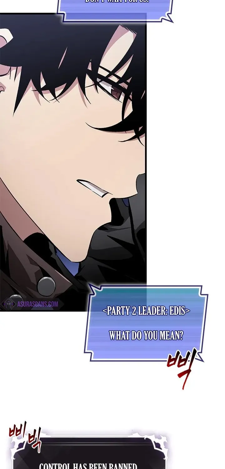 Pick Me Up! Chapter 115 page 21 - 