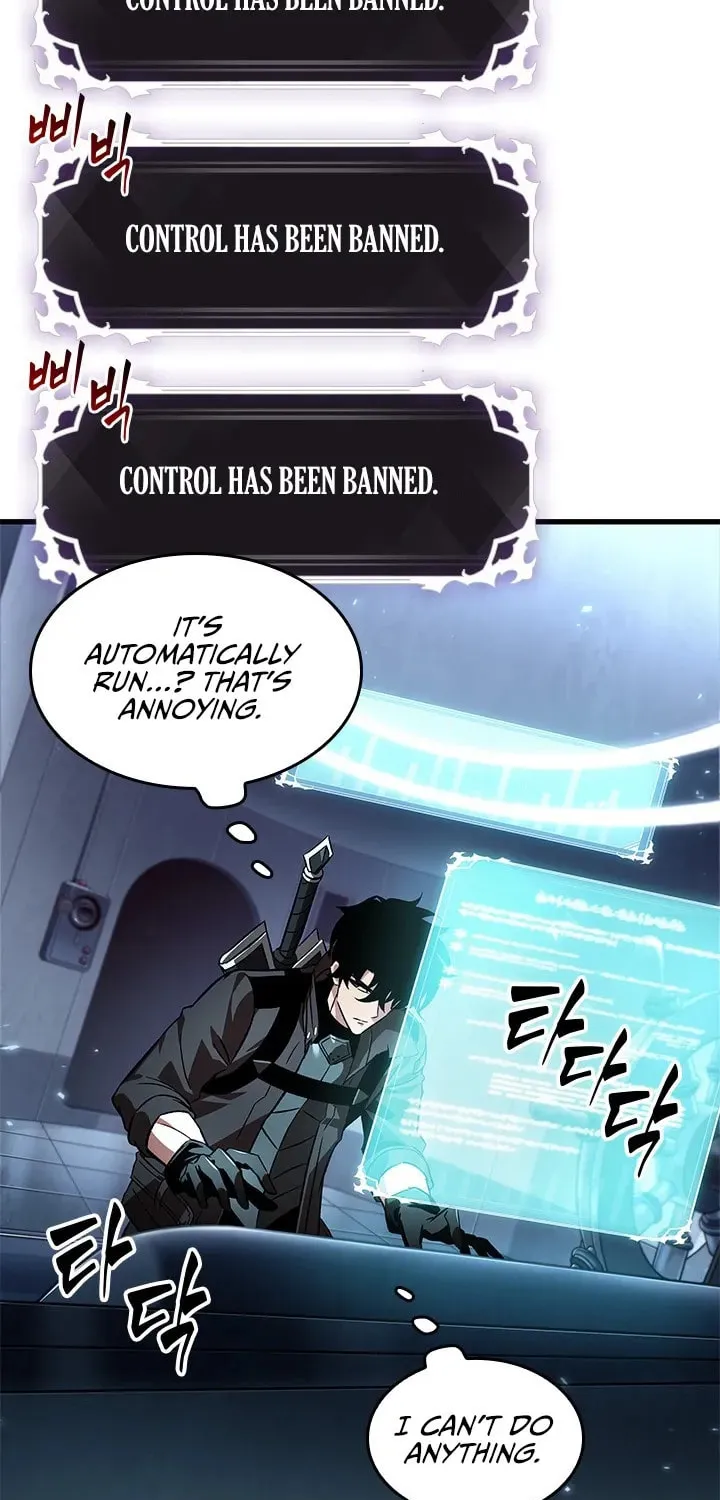 Pick Me Up! Chapter 115 page 22 - 