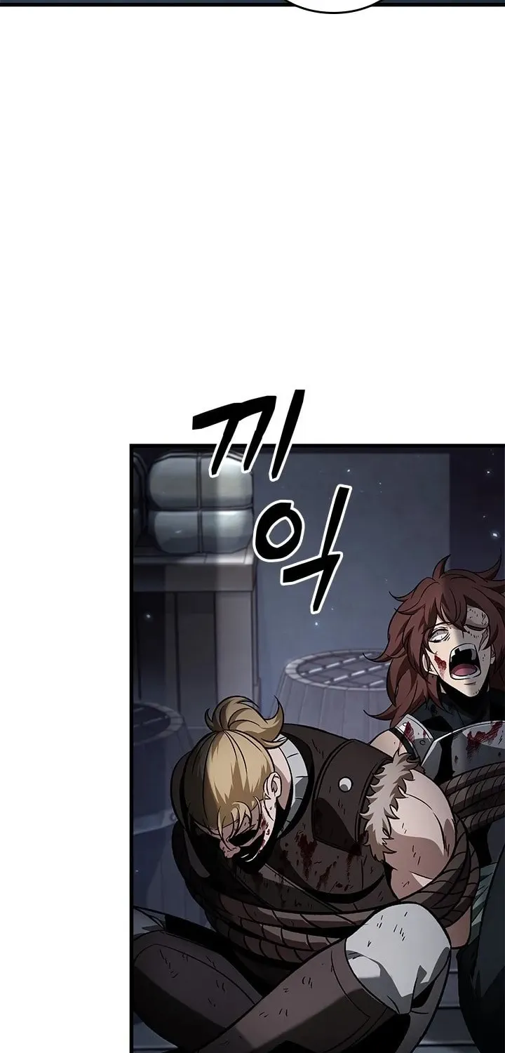 Pick Me Up! Chapter 115 page 23 - 