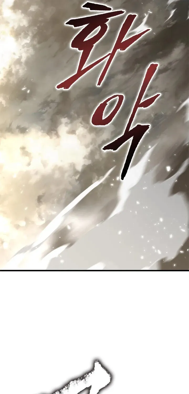 Pick Me Up! Chapter 115 page 37 - 