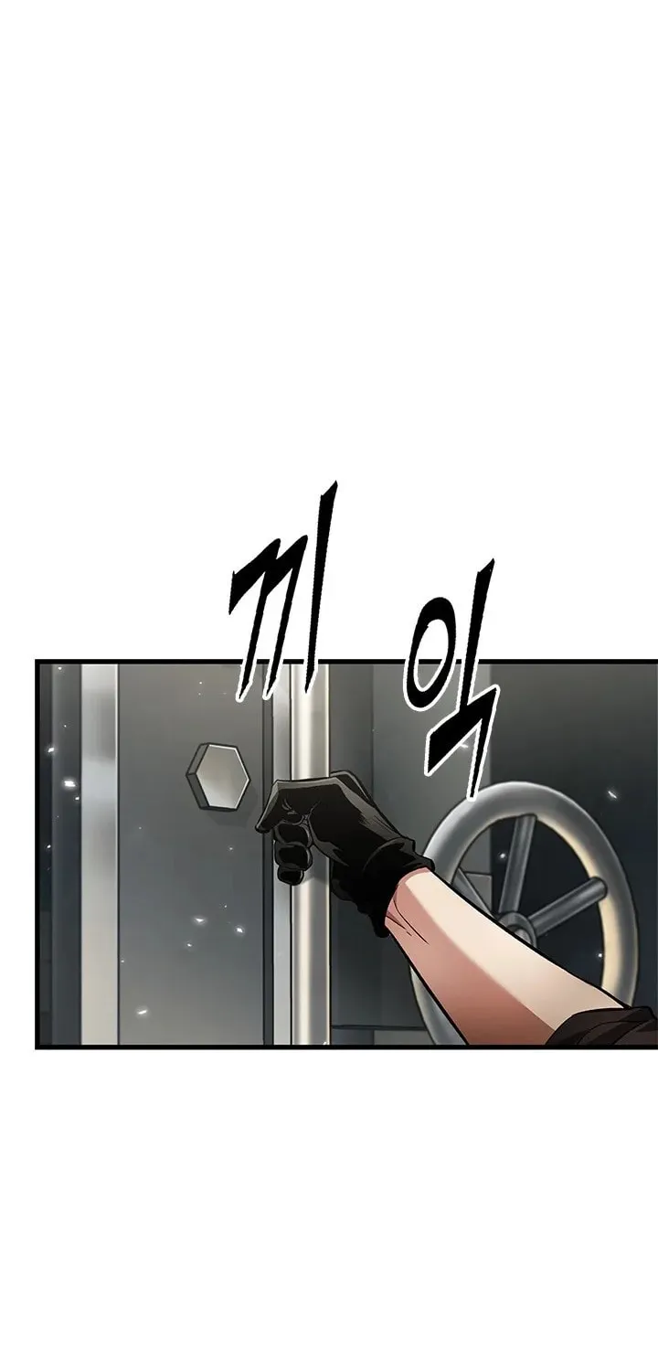 Pick Me Up! Chapter 115 page 44 - 