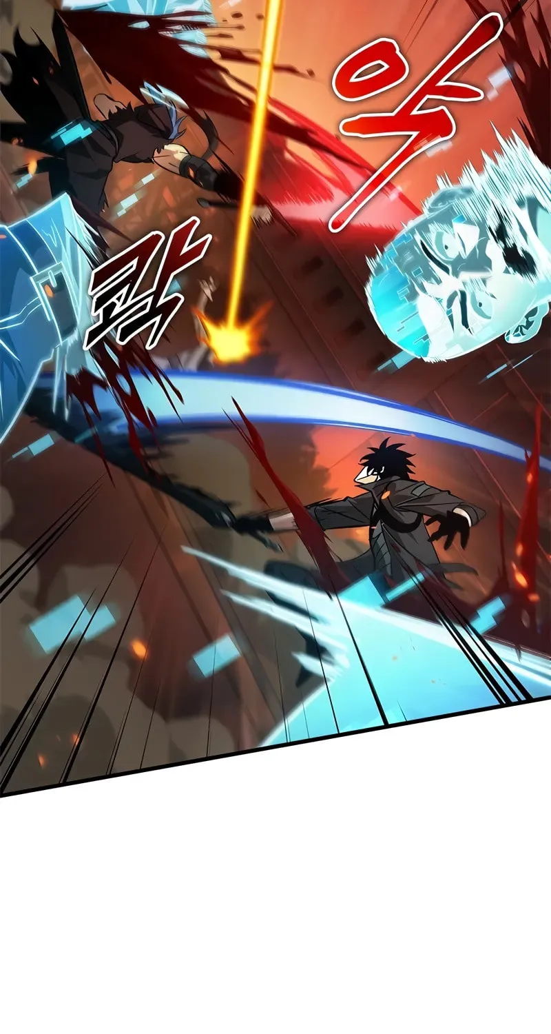 Pick Me Up! Chapter 116 page 20 - 