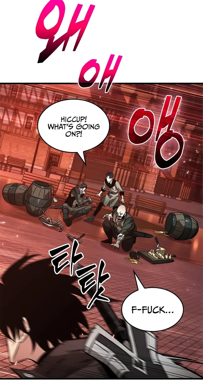 Pick Me Up! Chapter 116 page 4 - 