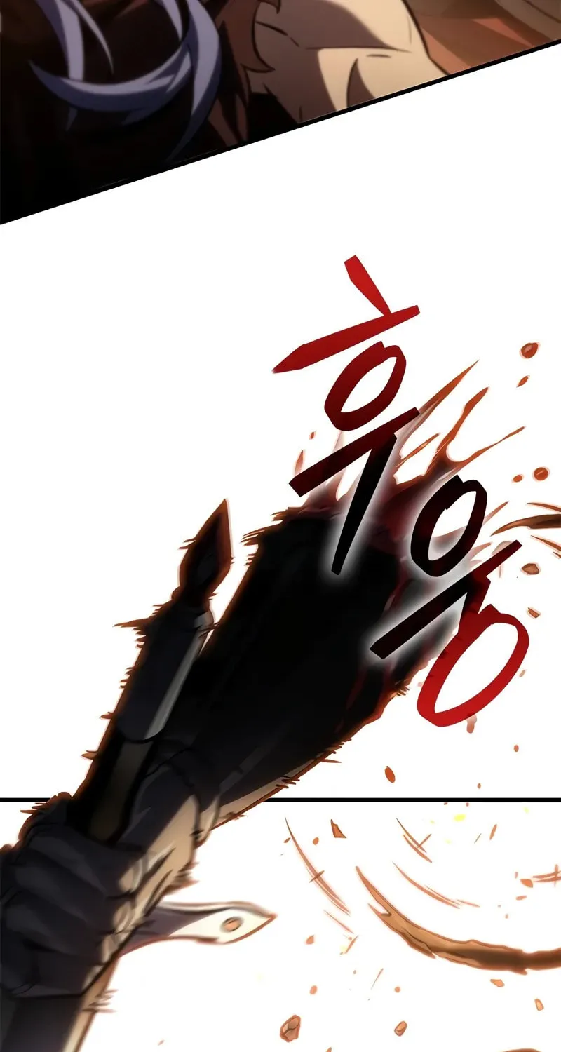 Pick Me Up! Chapter 116 page 62 - 