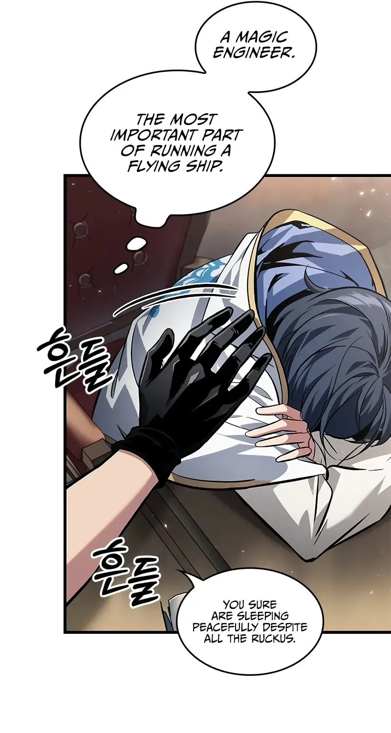 Pick Me Up! Chapter 117 page 22 - 