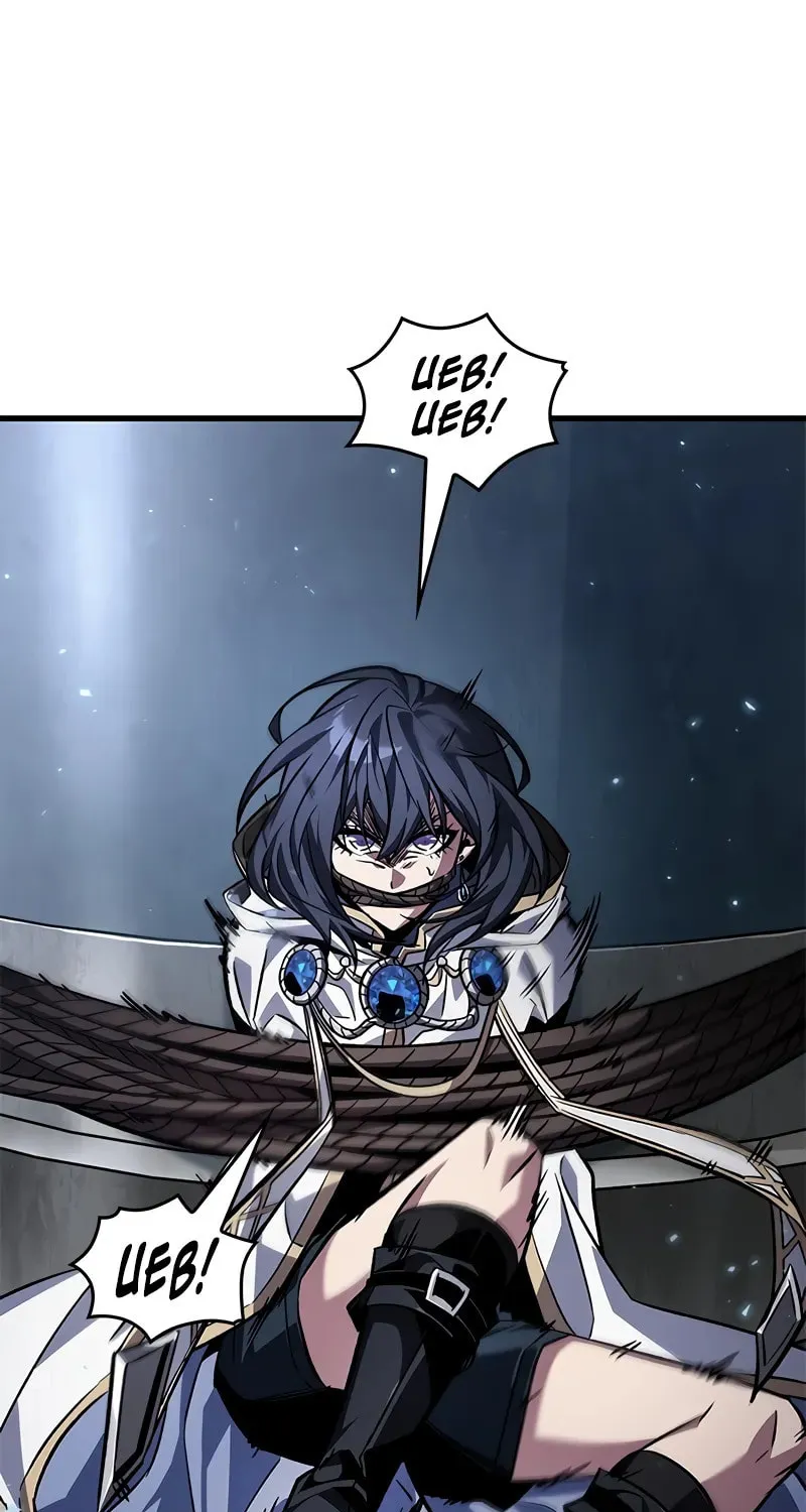 Pick Me Up! Chapter 117 page 56 - 