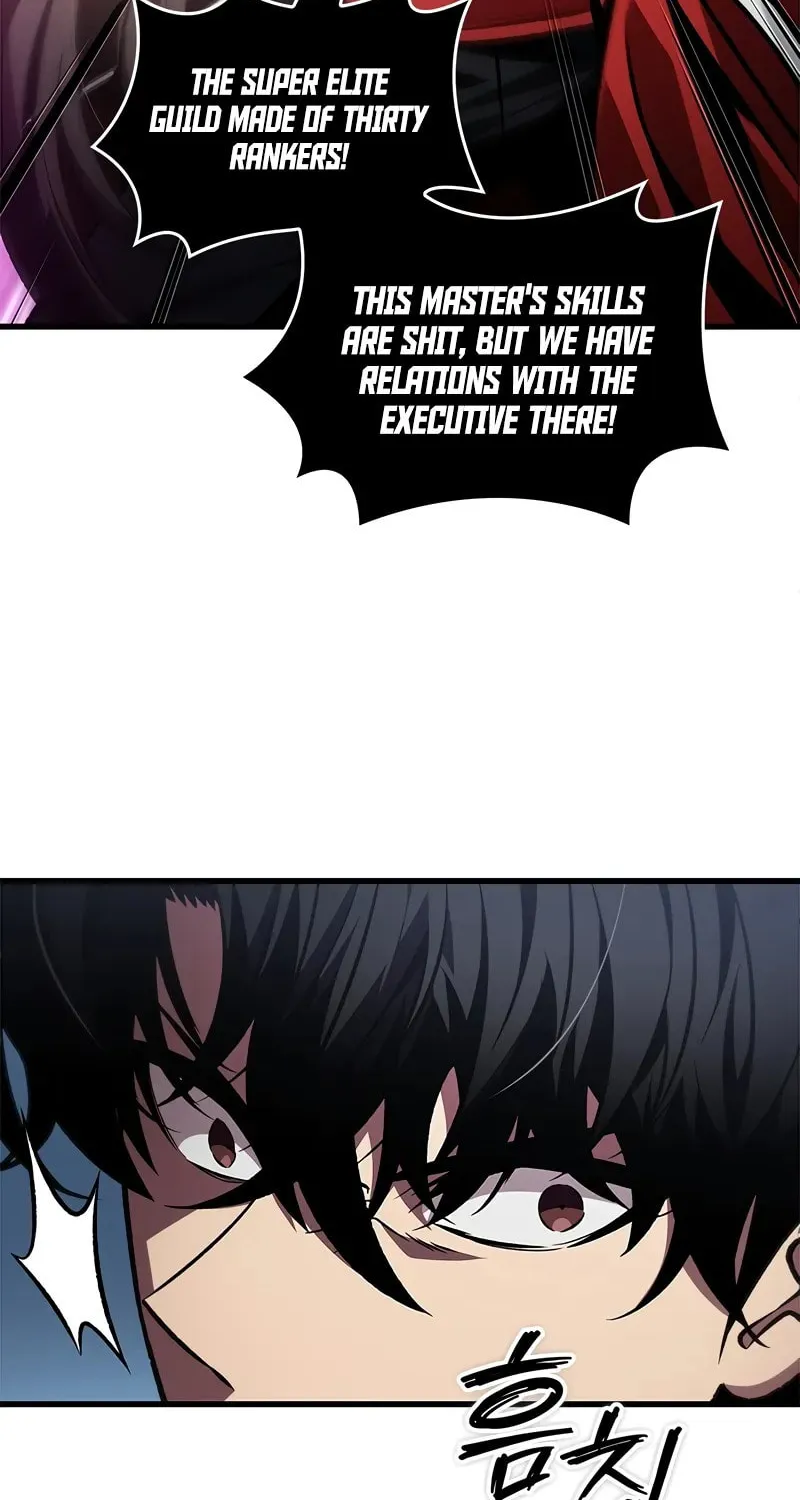 Pick Me Up! Chapter 117 page 83 - 