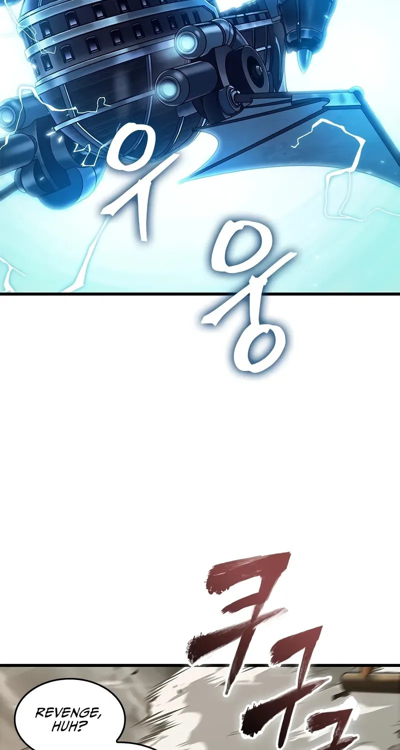 Pick Me Up! Chapter 118 page 8 - 