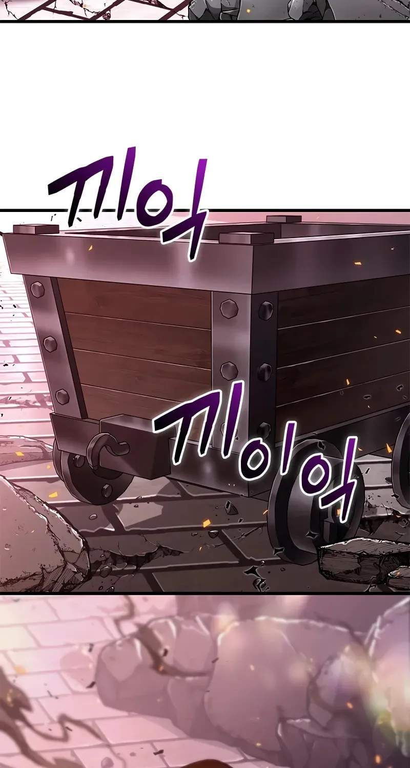 Pick Me Up! Chapter 118 page 84 - 