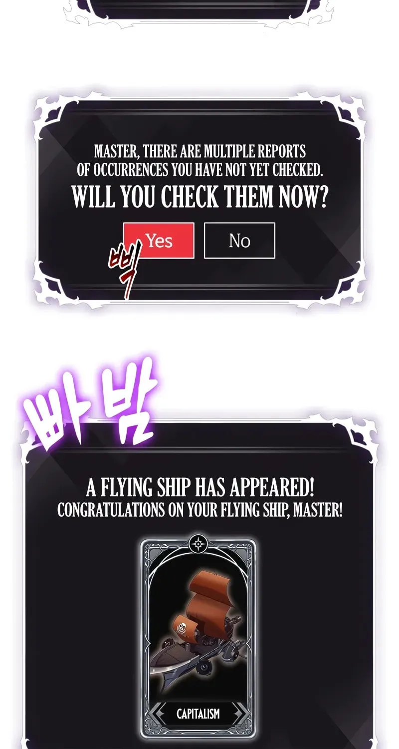 Pick Me Up! Chapter 119 page 6 - 