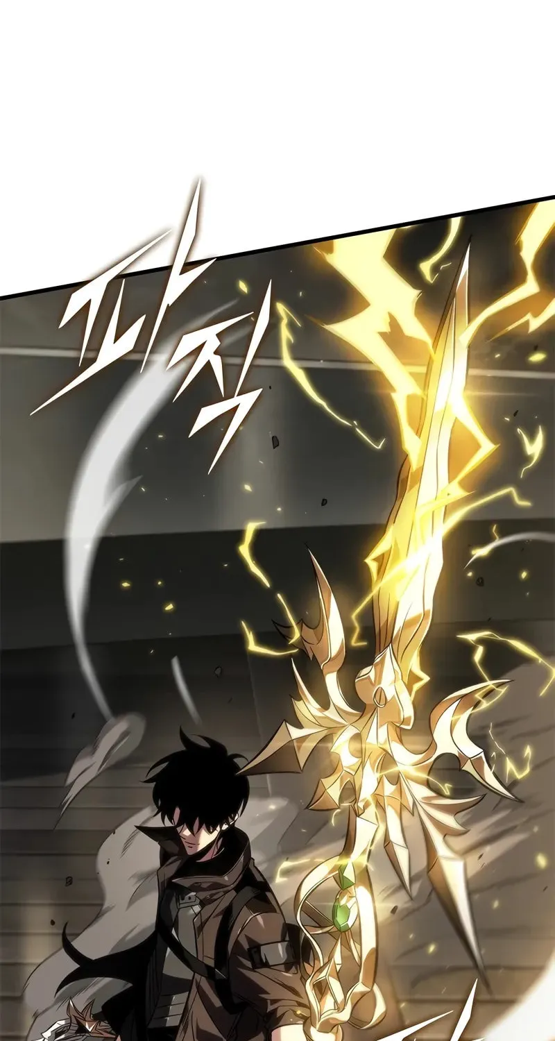 Pick Me Up! Chapter 122 page 25 - 