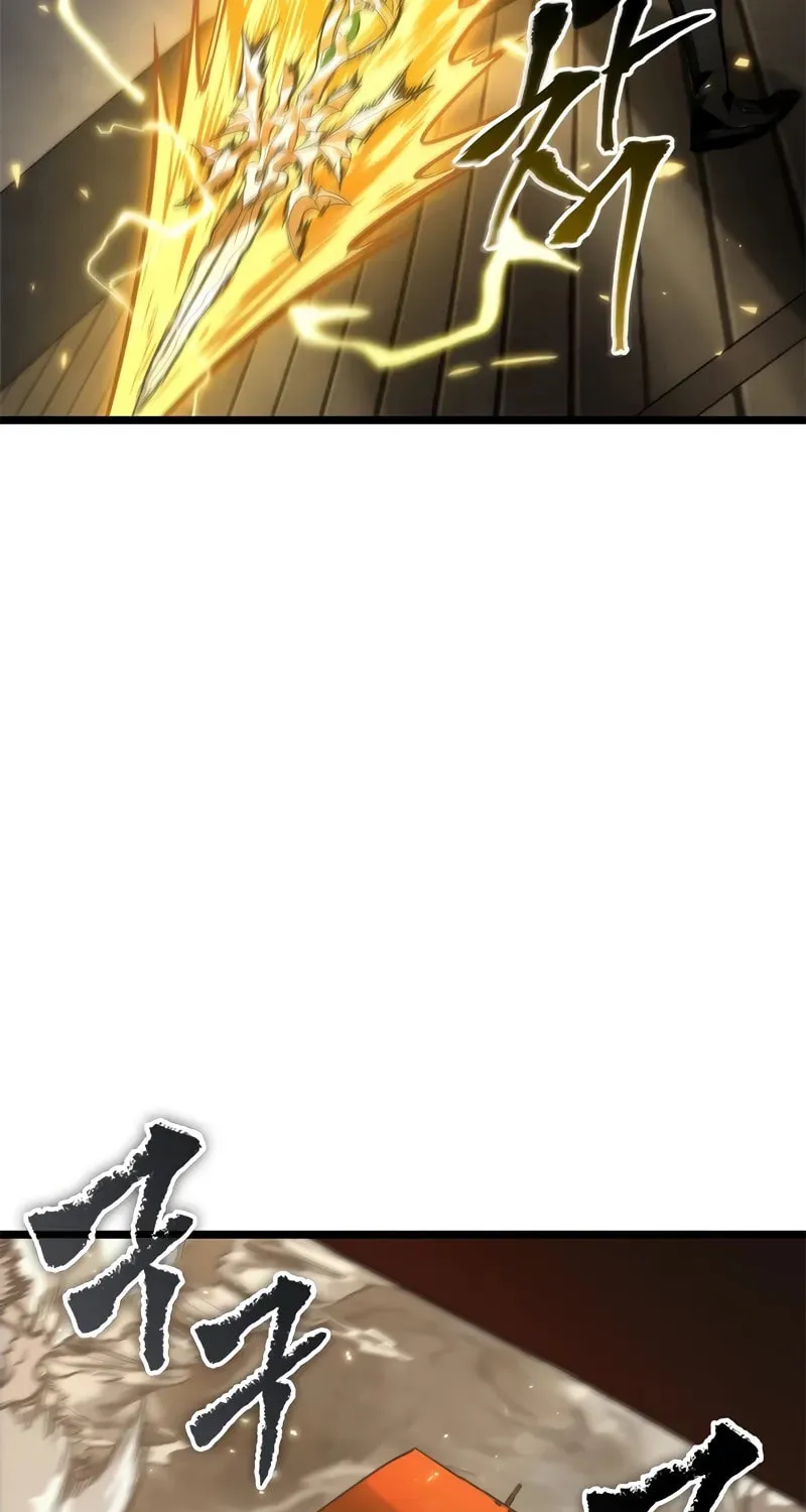 Pick Me Up! Chapter 122 page 75 - 