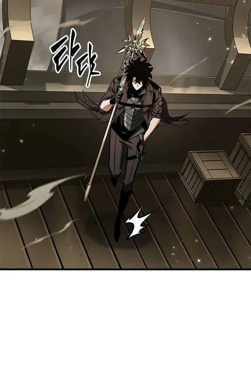 Pick Me Up! Chapter 122 page 80 - 