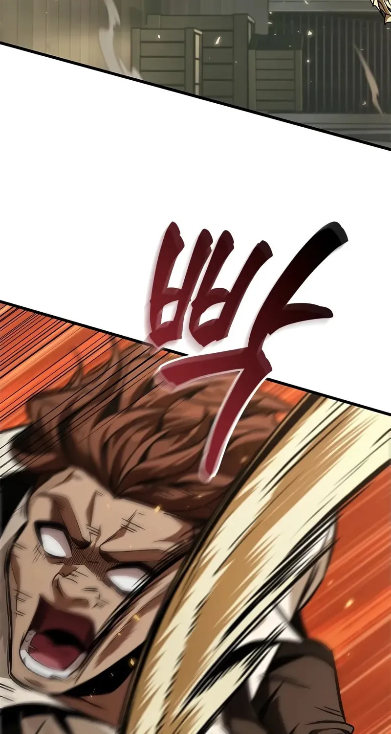 Pick Me Up! Chapter 122 page 82 - 