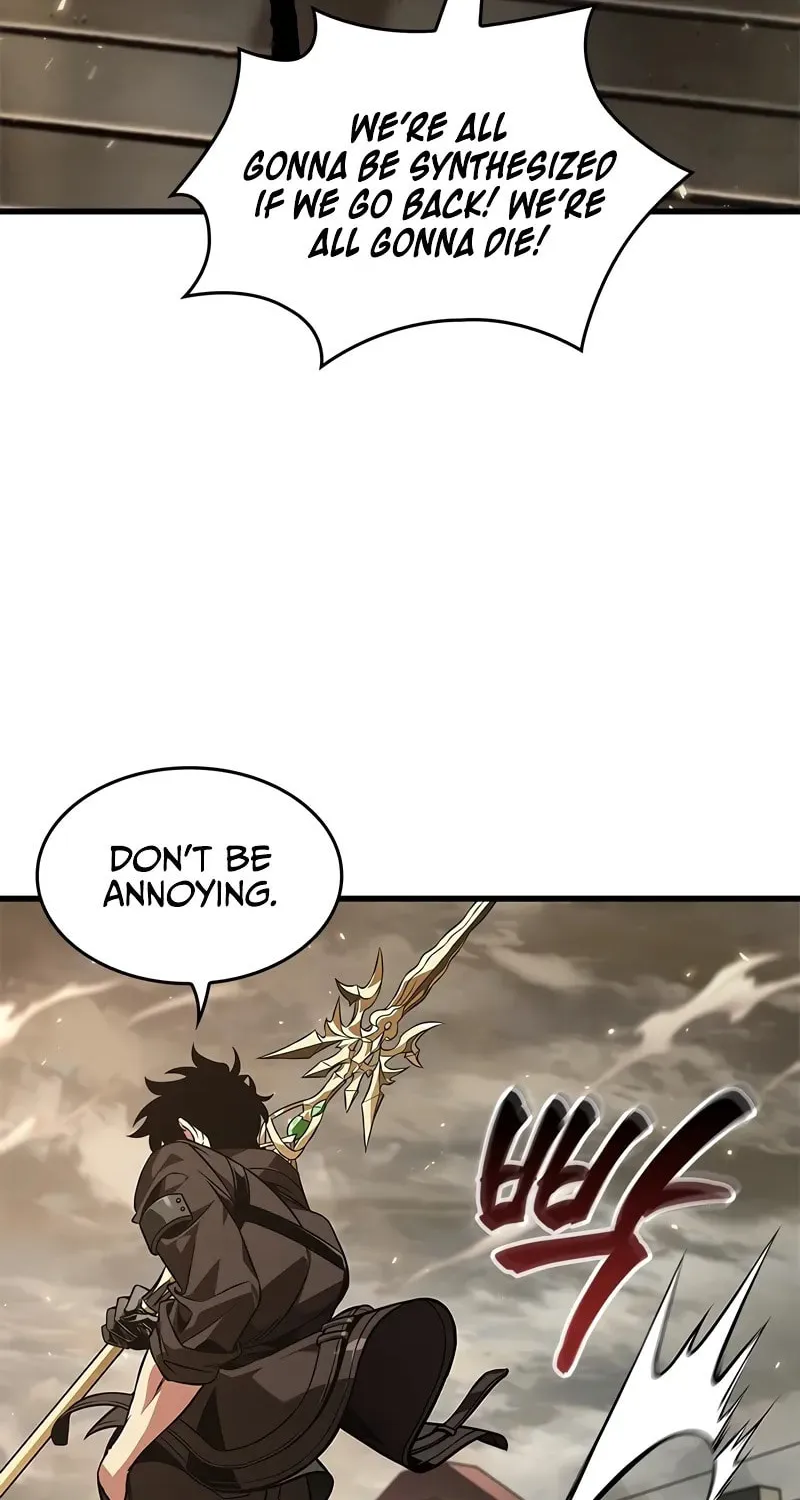 Pick Me Up! Chapter 122 page 91 - 