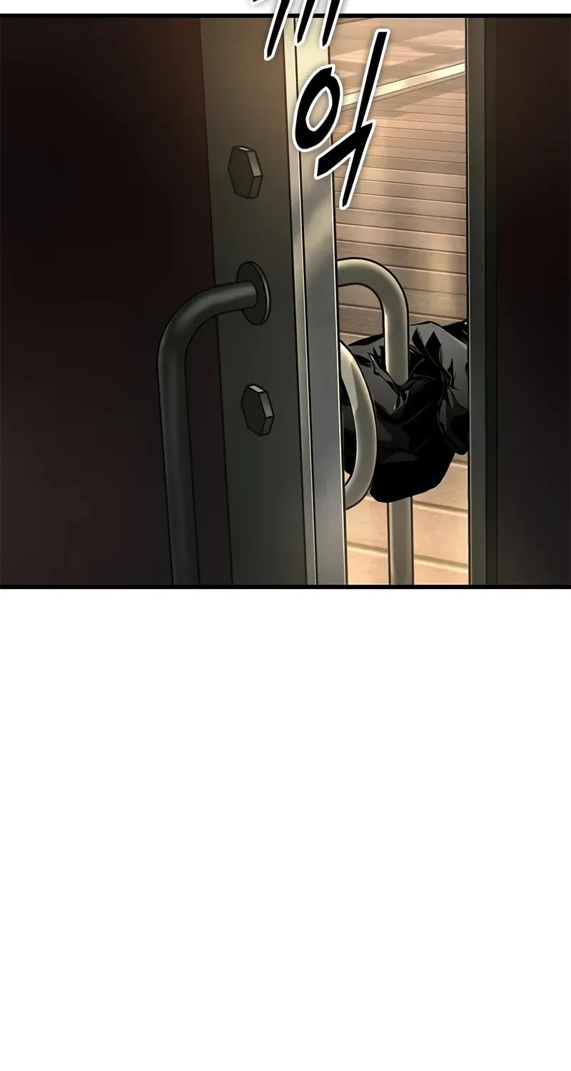 Pick Me Up! Chapter 122 page 93 - 
