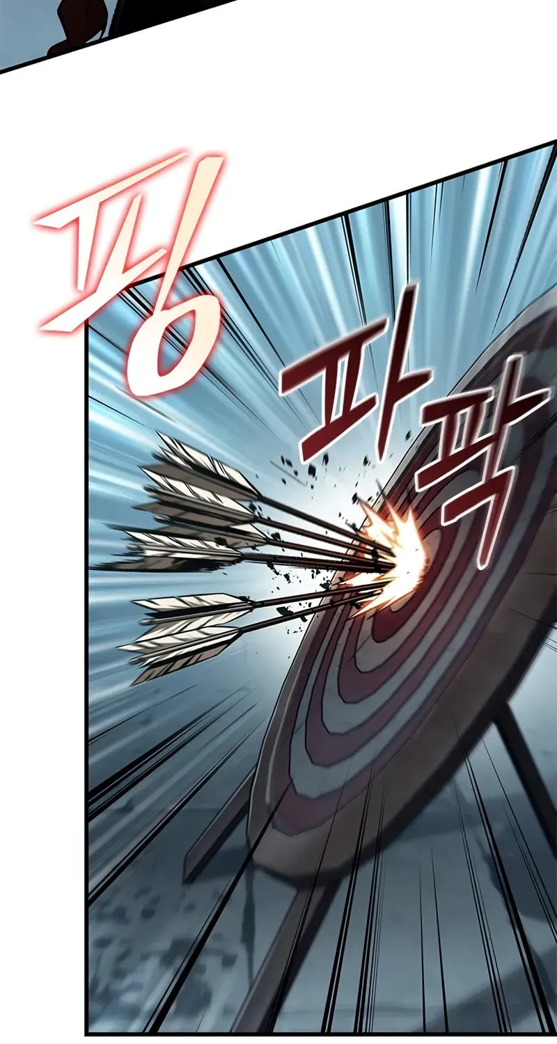 Pick Me Up! Chapter 123 page 57 - 