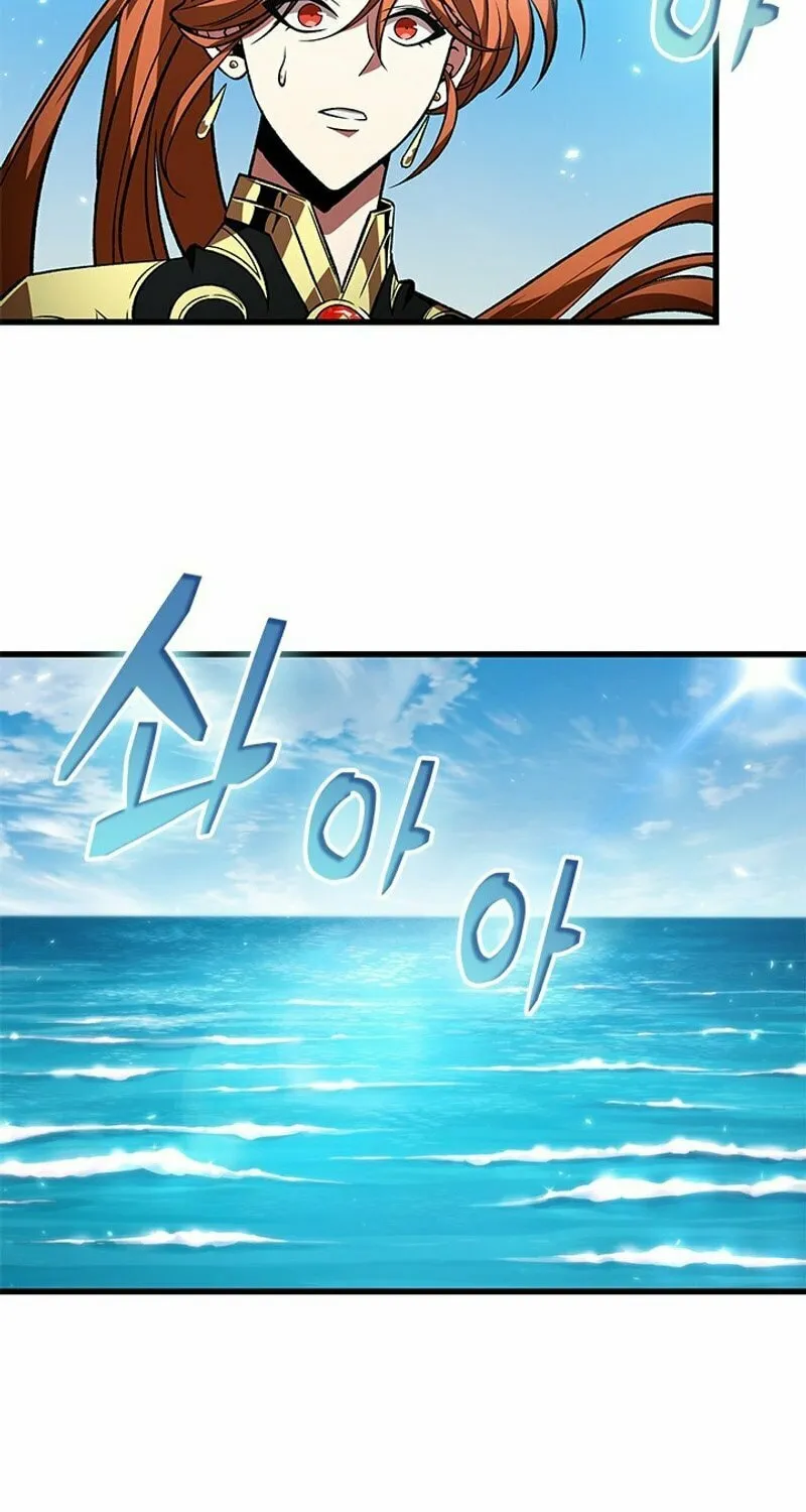 Pick Me Up! Chapter 124 page 13 - 