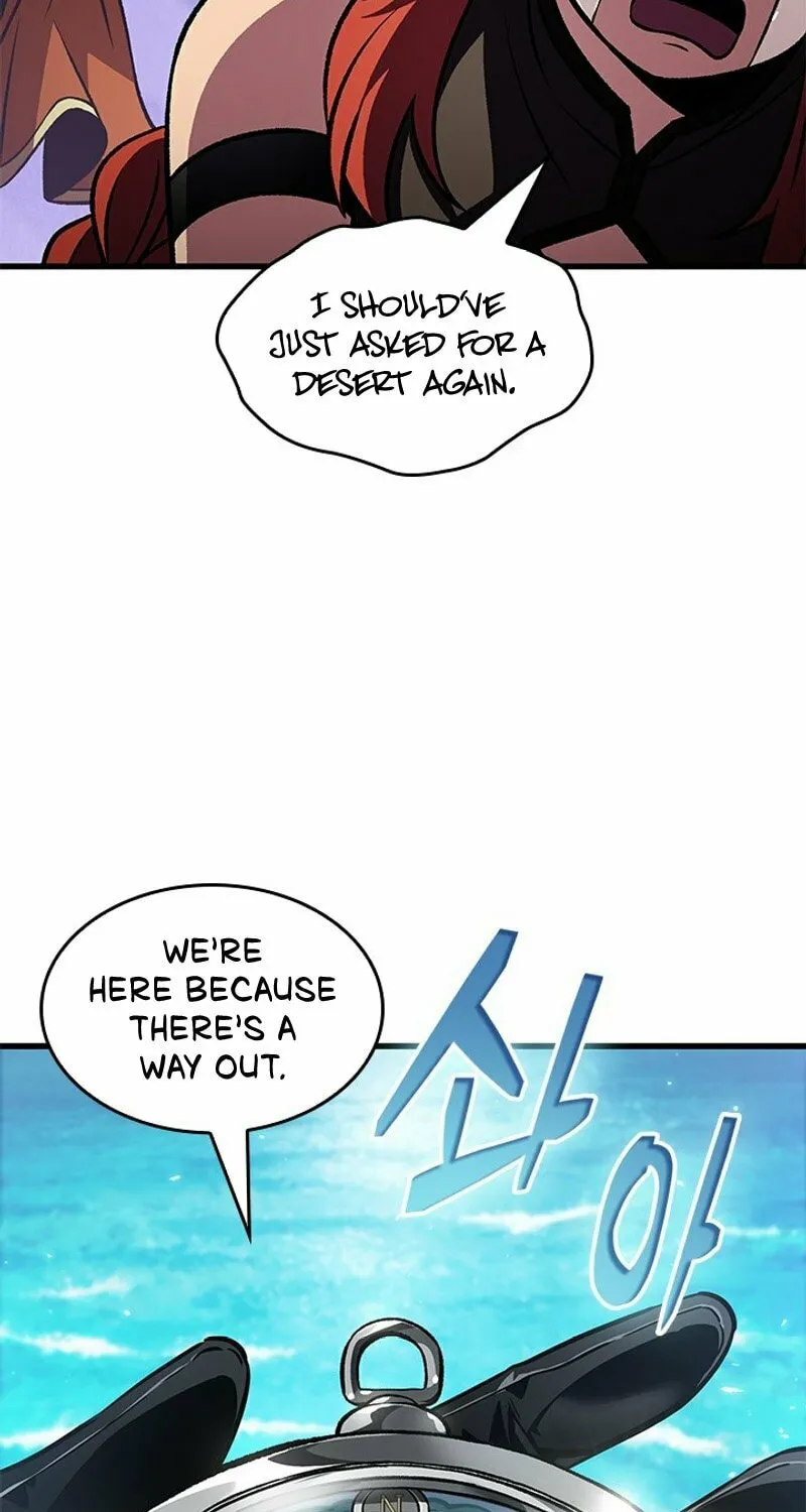 Pick Me Up! Chapter 124 page 21 - 