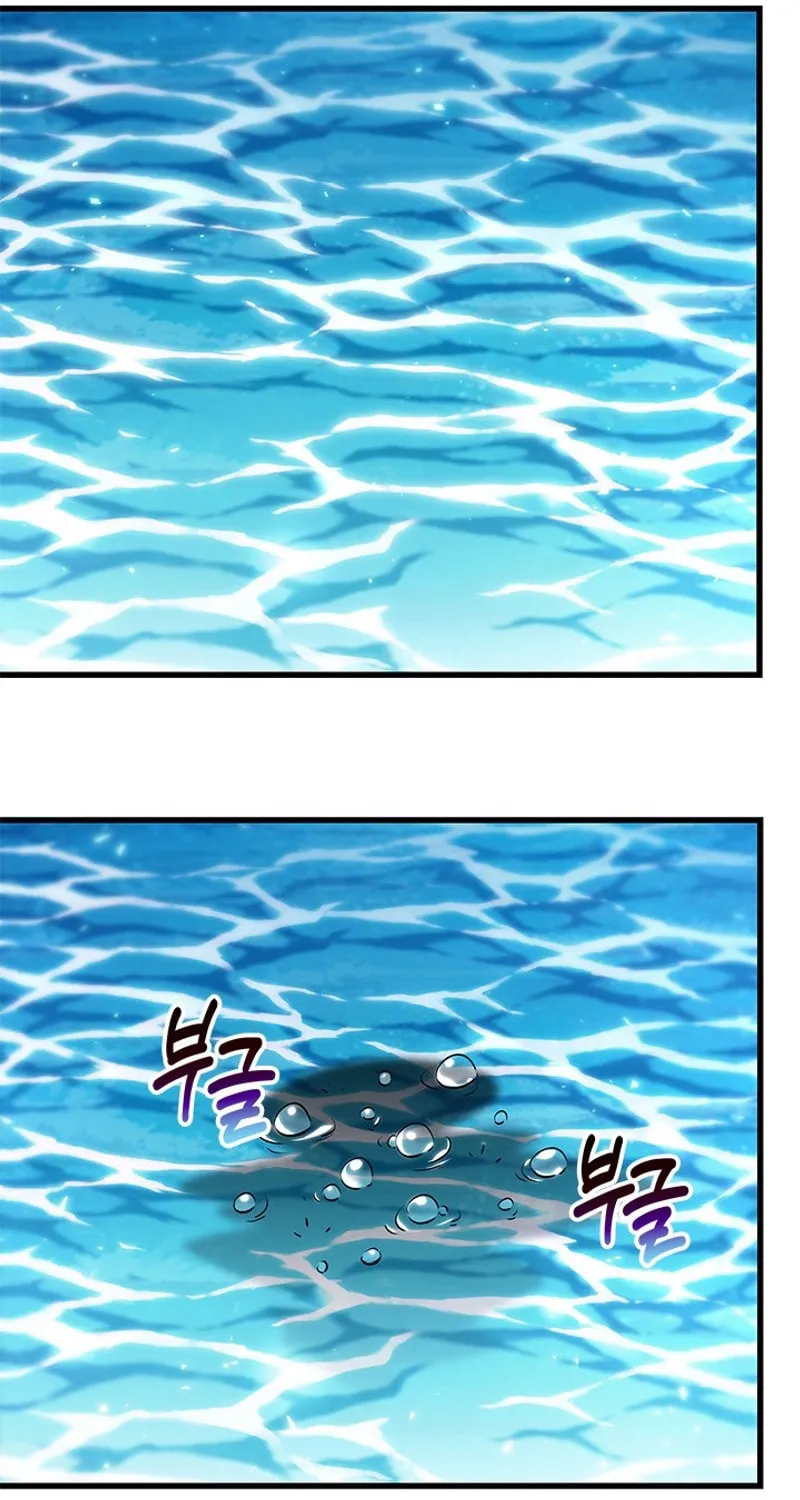 Pick Me Up! Chapter 124 page 36 - 