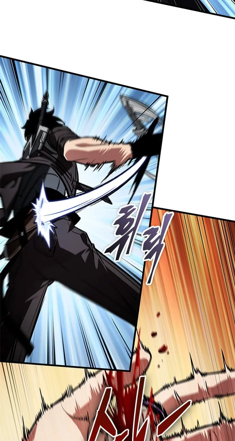 Pick Me Up! Chapter 124 page 40 - 