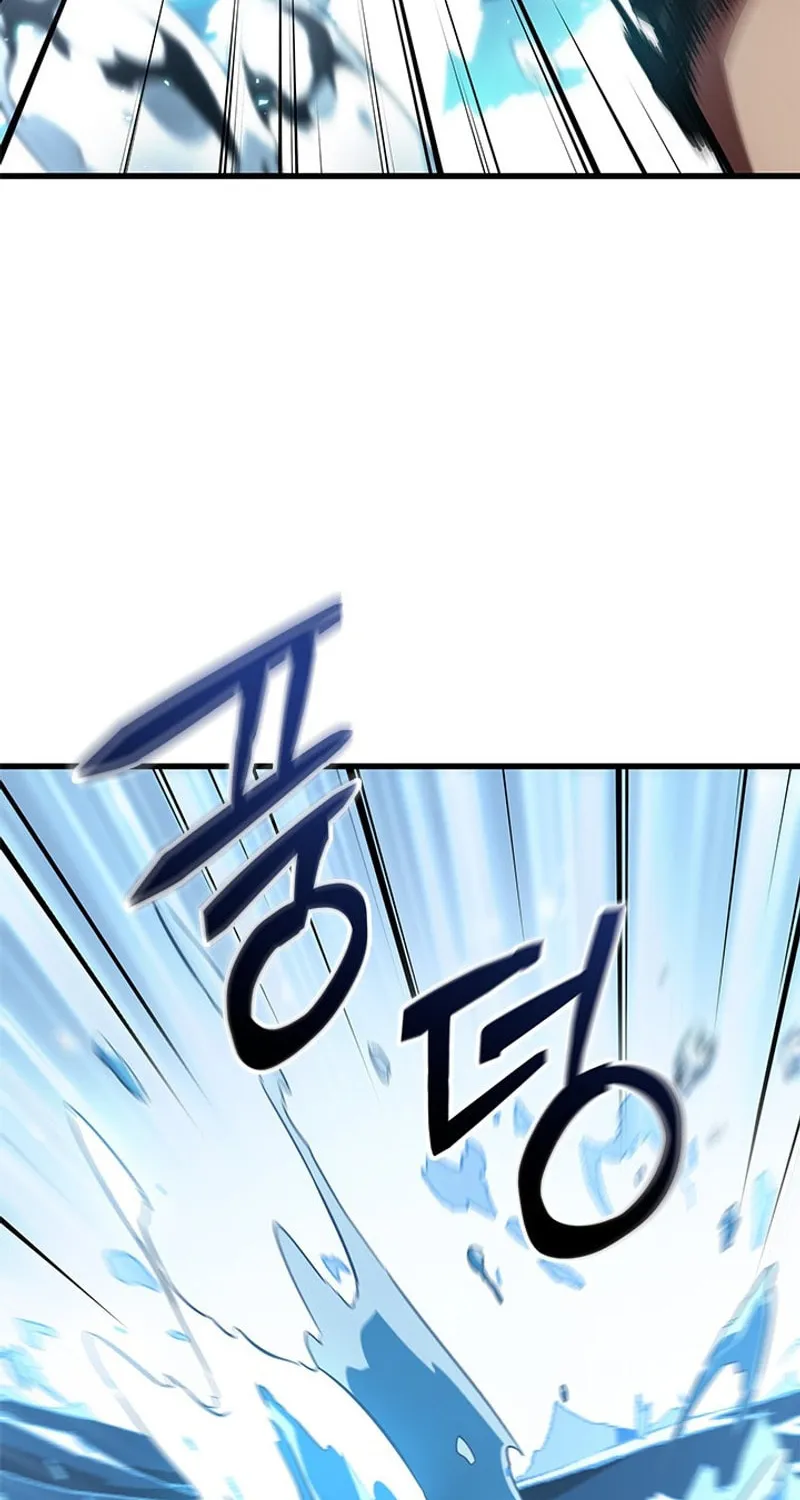 Pick Me Up! Chapter 124 page 43 - 