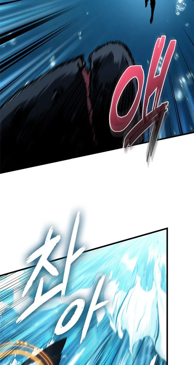Pick Me Up! Chapter 124 page 49 - 