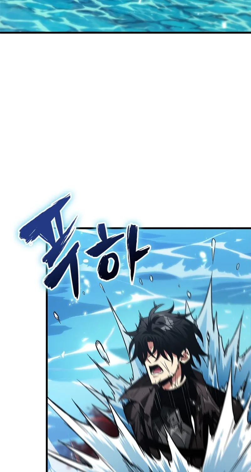 Pick Me Up! Chapter 124 page 66 - 