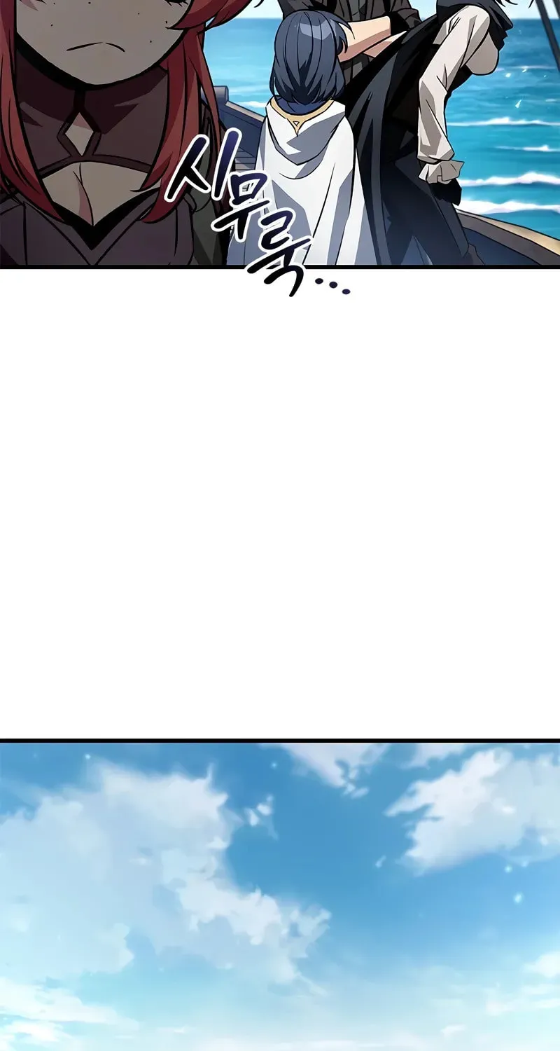 Pick Me Up! Chapter 126 page 10 - 